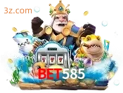 fishery bet585